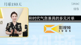 久久99九九精品免费